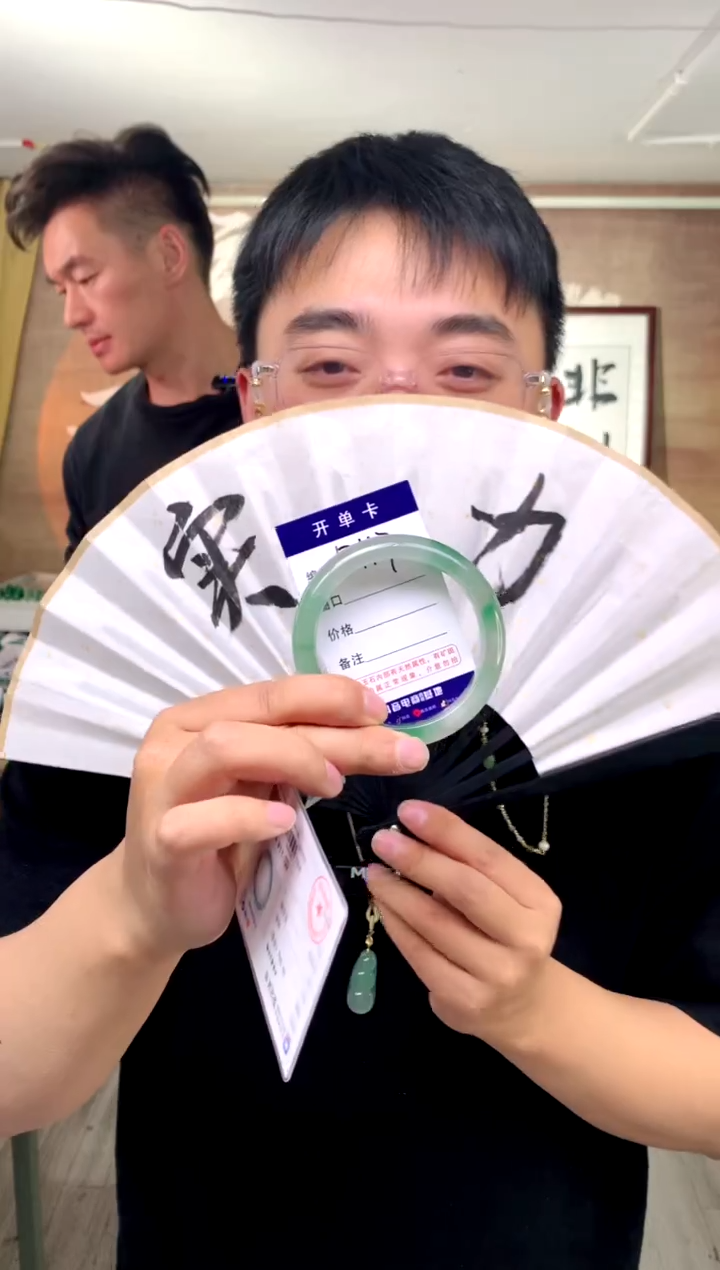 【闪购商品】石英质玉手镯未镶嵌花羽遇工厂 序117