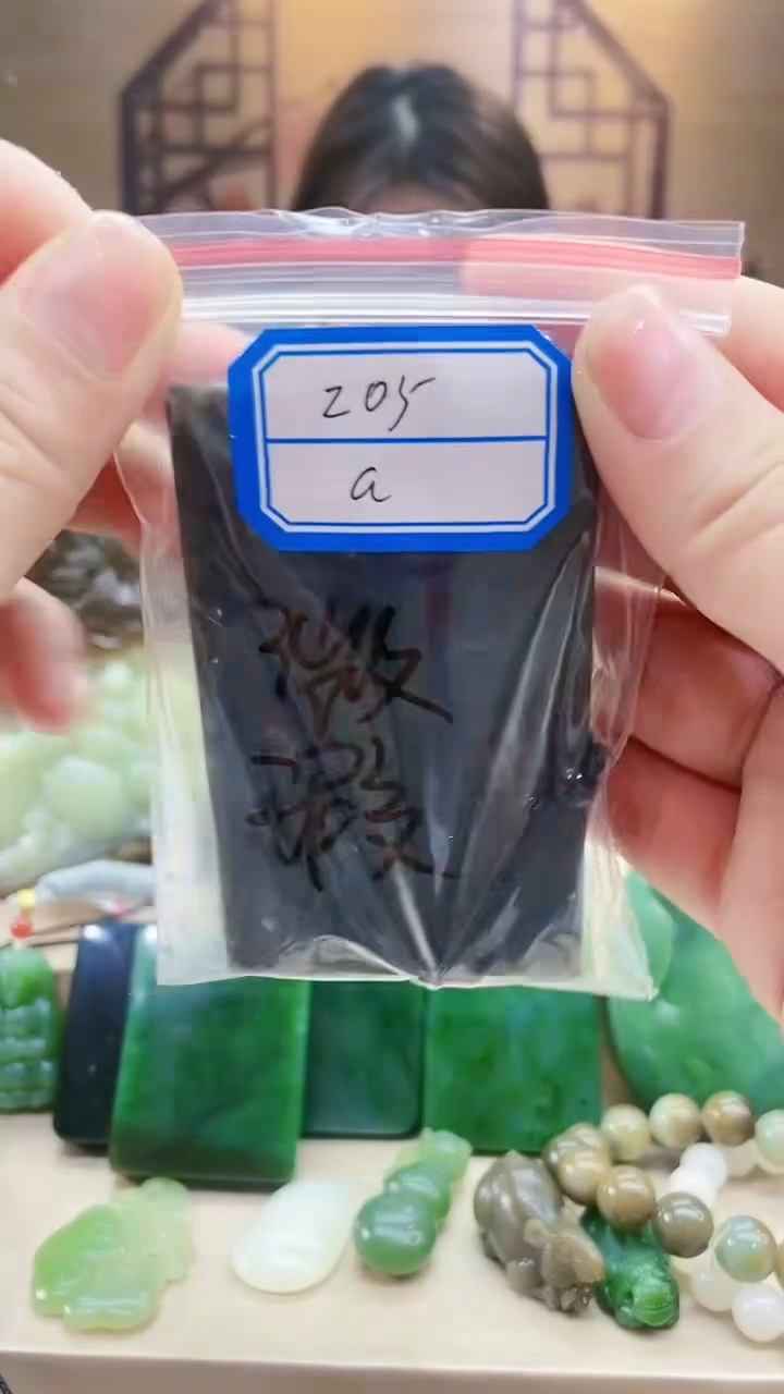 【闪购商品】和田玉挂件未镶嵌1