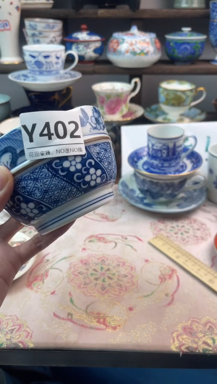 瓷片南****忘Y402不退不换.感谢理解