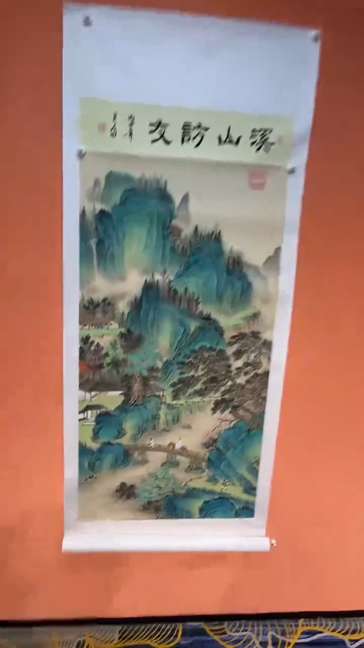 国画张老师  竞拍12号链接