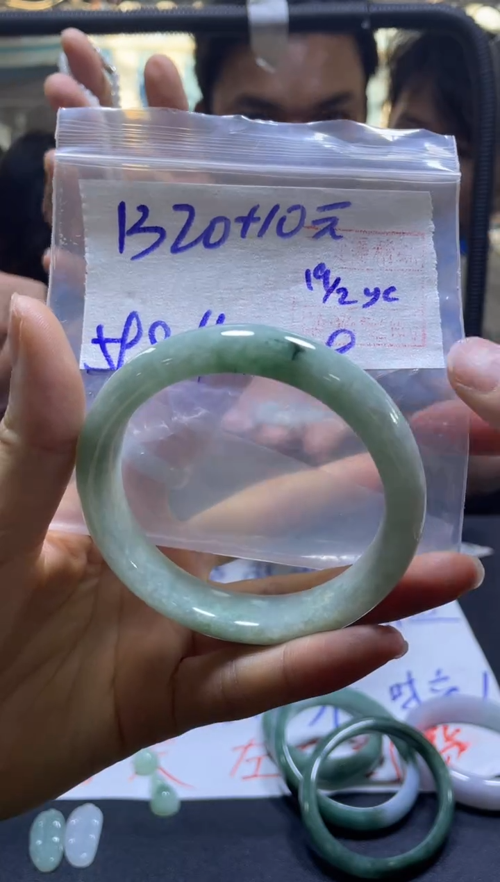 【闪购商品】定制翡翠未镶嵌全22#1320元多样性发货毛货需精抛光