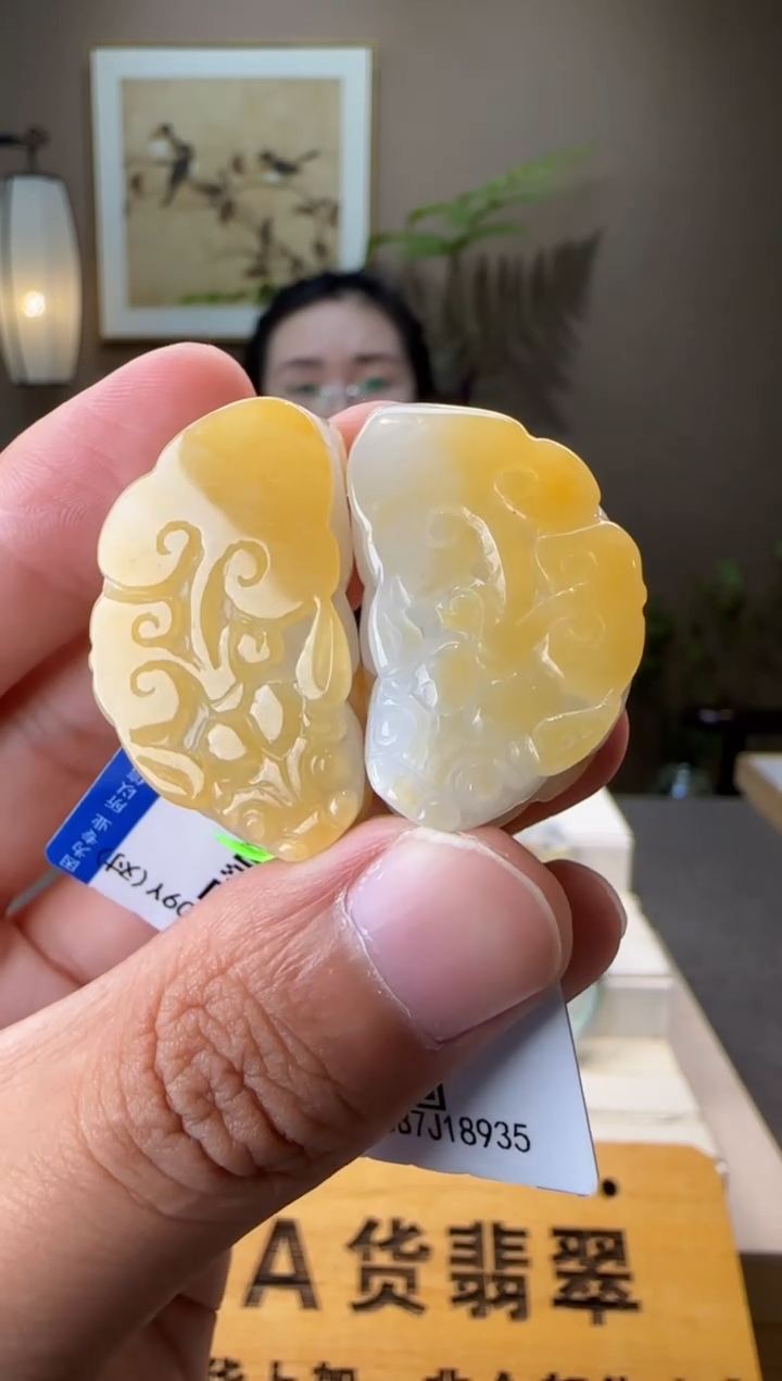 颈饰未镶嵌翡翠AR@@60B7J18935