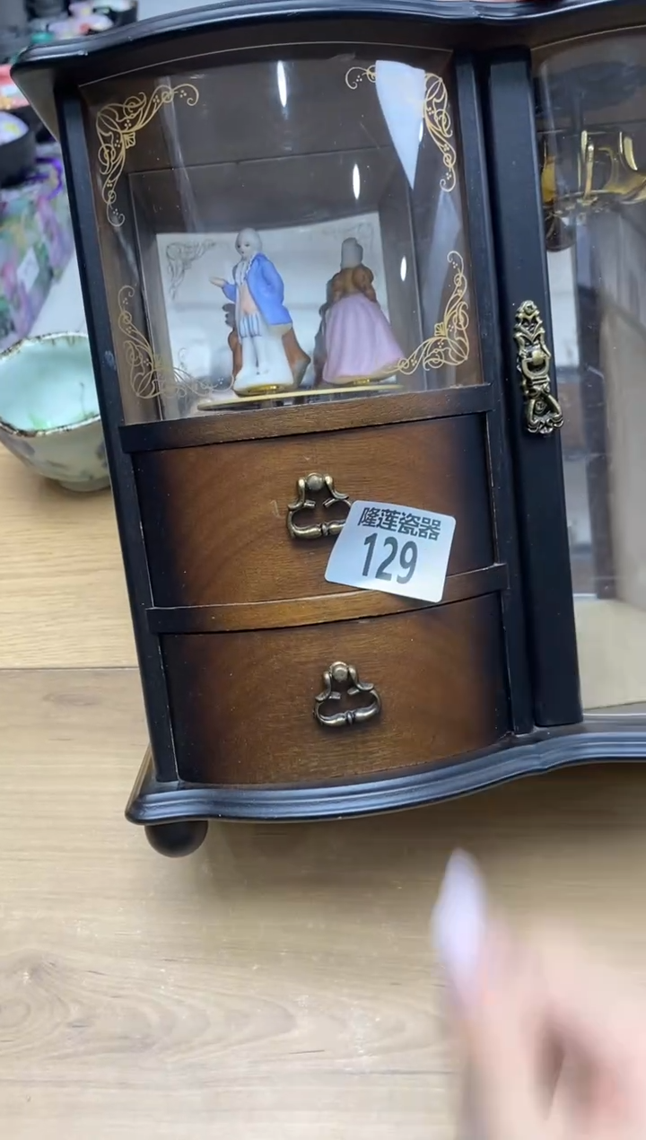 瓷片阿*隆莲全球选好物精选