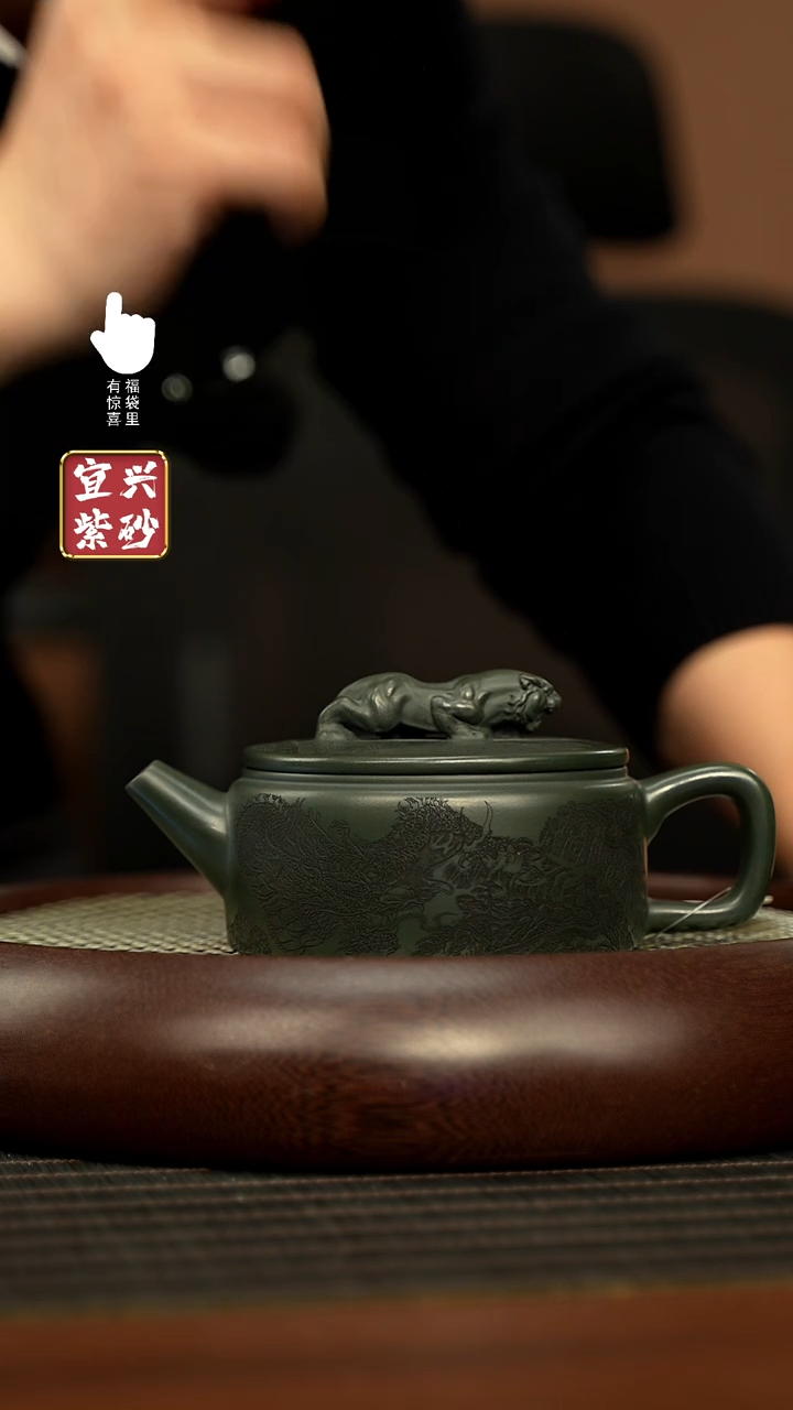 【闪购商品】紫砂壶h5521h5521h5521