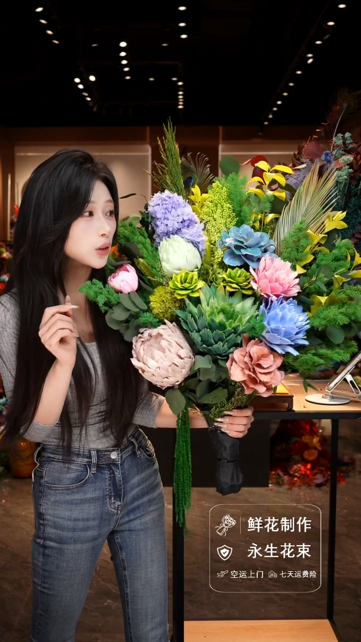 手工艺品琉璃手工花器花束空运包邮送货上门-以图片为准    