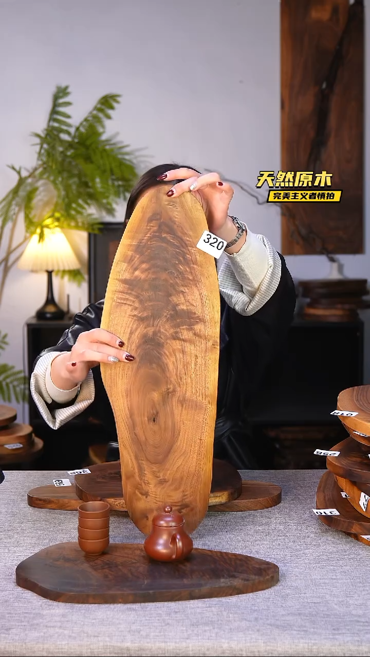 木北美黑胡桃原木.干裂疤结不属于商品质量问题完美主义者慎拍