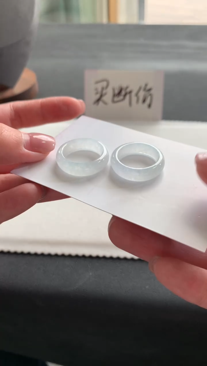 【闪购商品】翡翠戒指未镶嵌16号戒指F901多样性发一