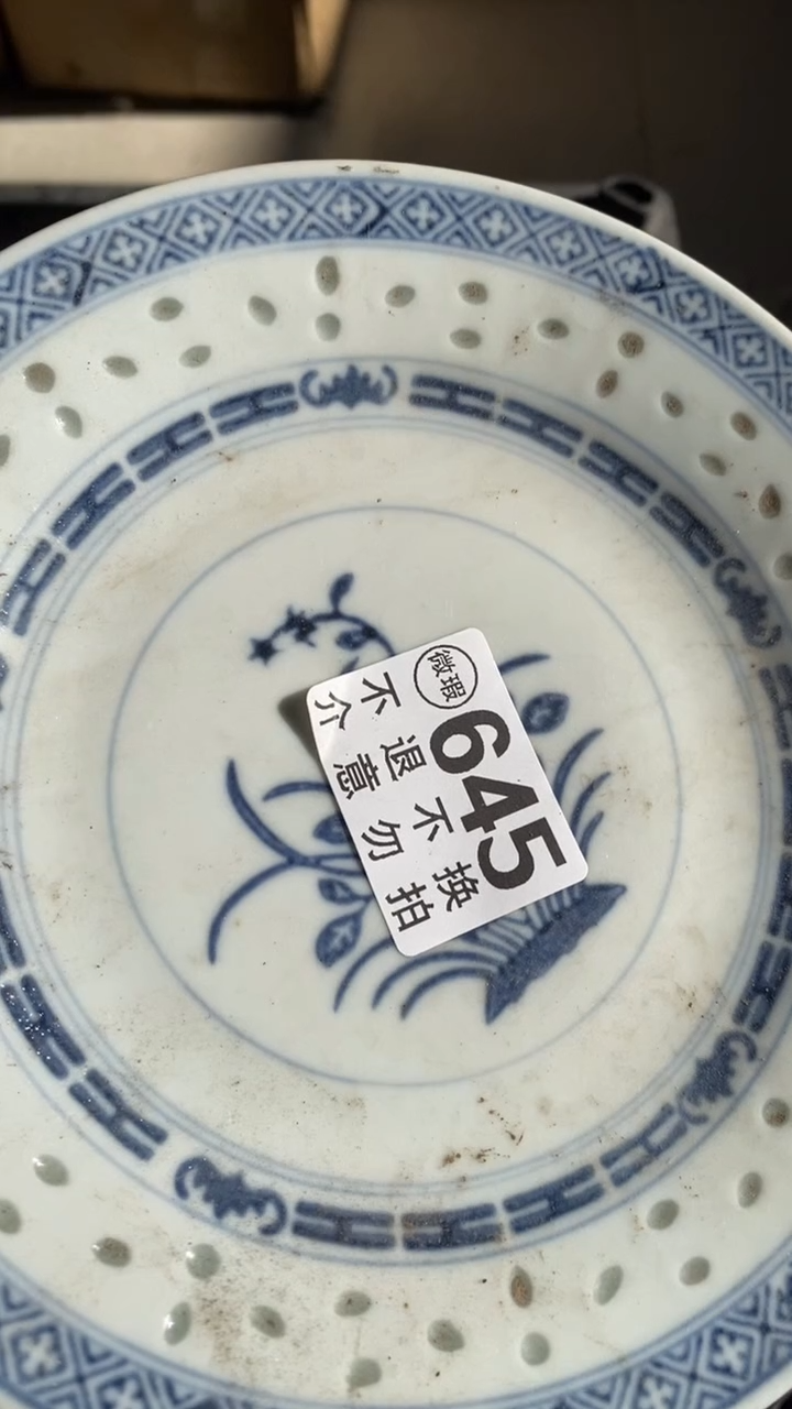 陶瓷海*热提问二万人