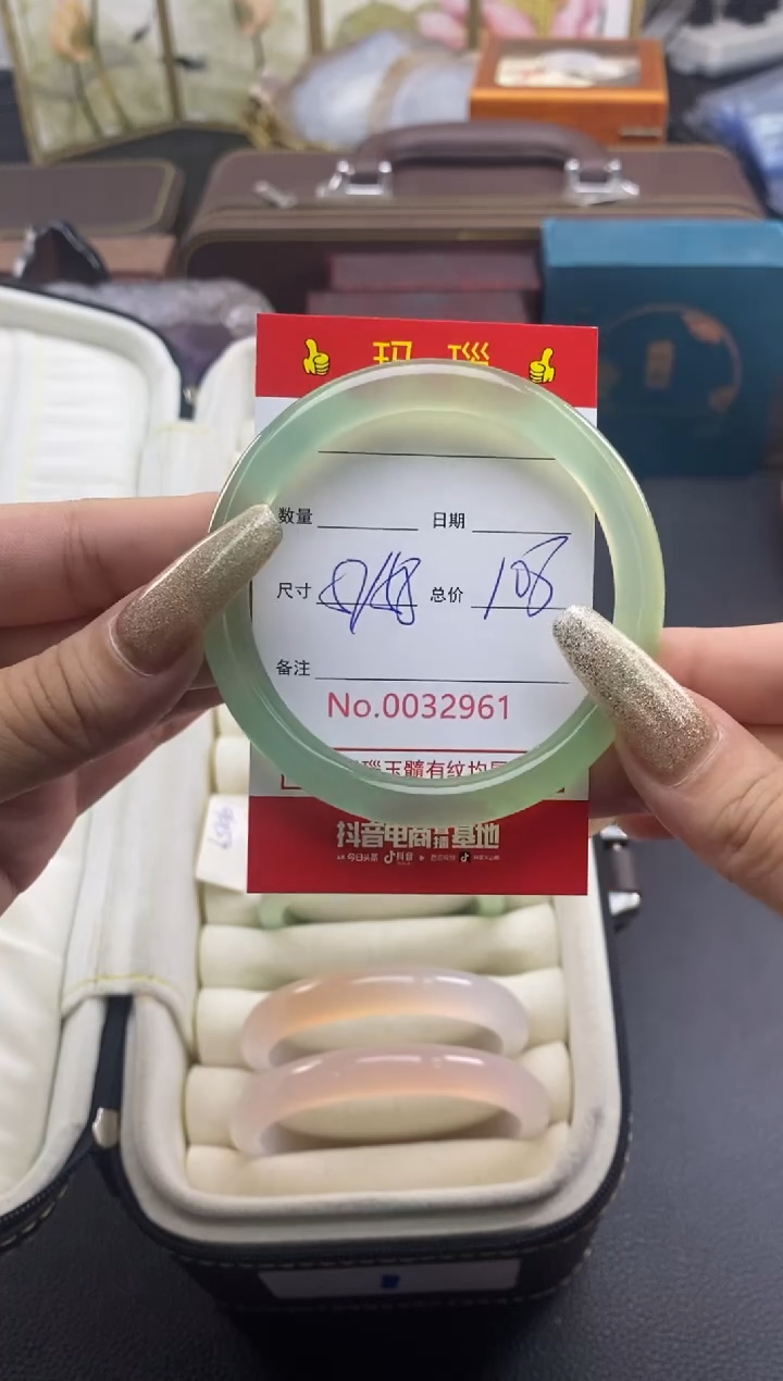 【闪购商品】玛瑙/玉髓手镯未镶嵌32961