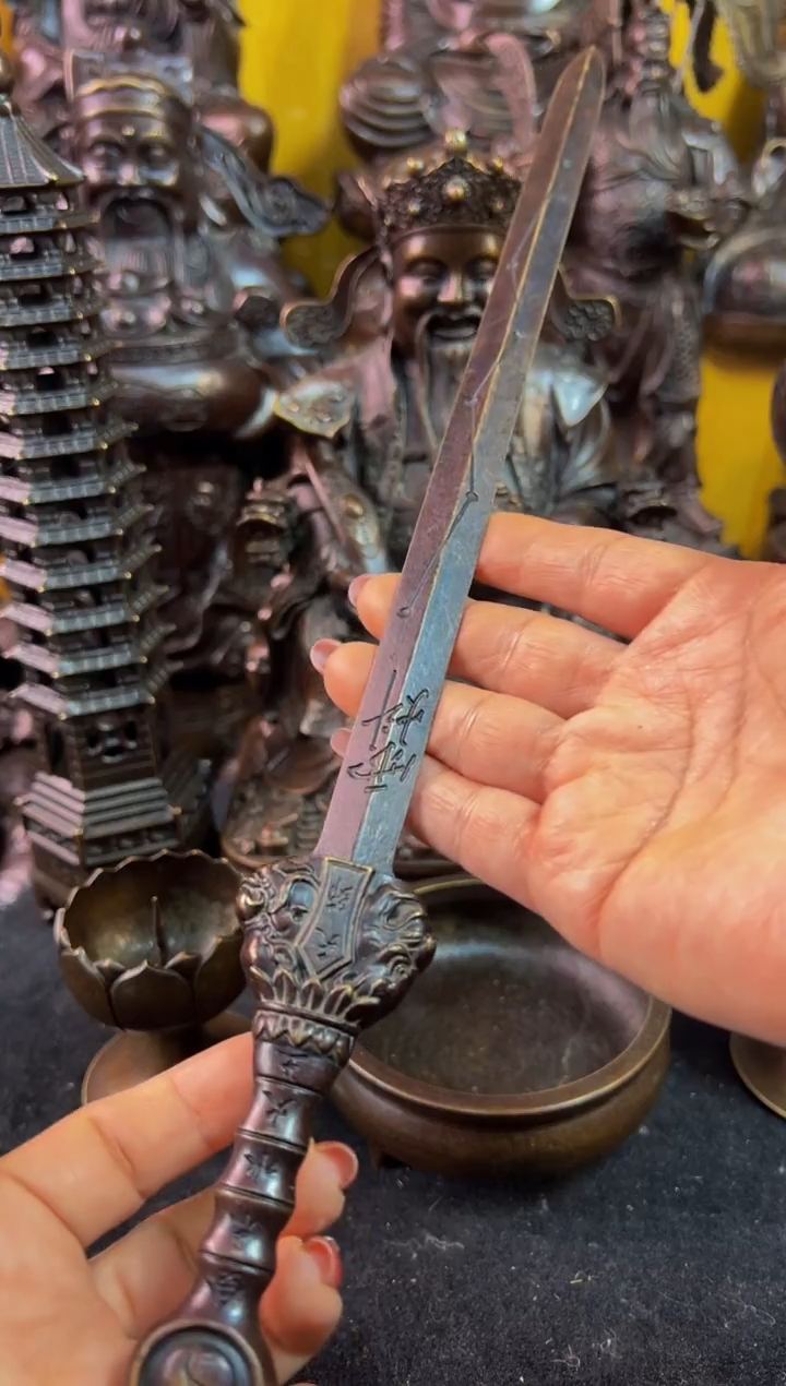 【闪购商品】1案台摆件 物品摆件 