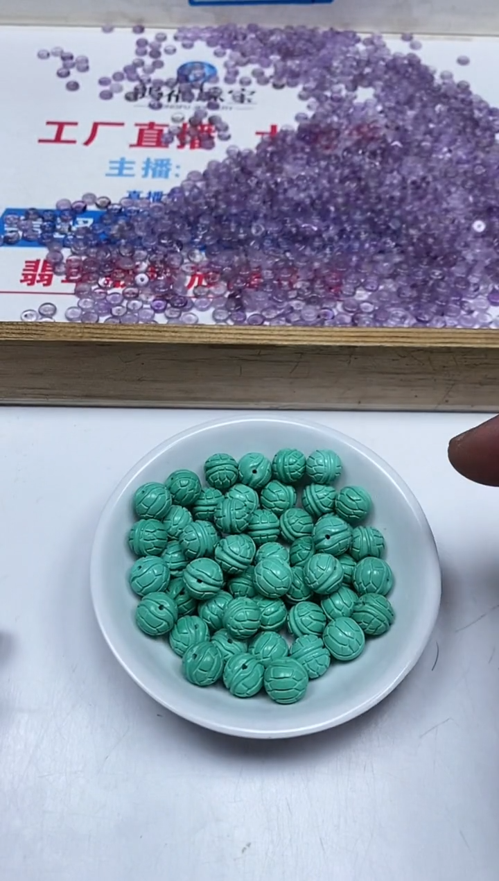 【闪购商品】菱锰矿手饰未镶嵌C5 绿 淞 双面富甲 1个9.9元