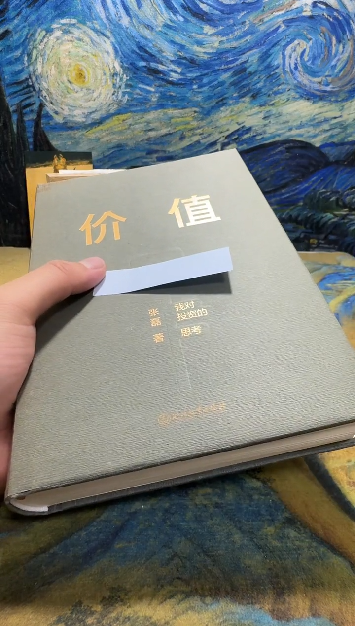 鹿****公永威书社下单链接