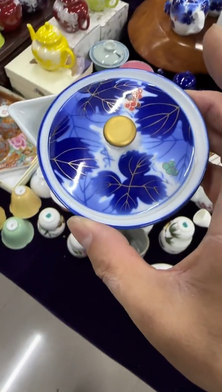 【闪购商品】000000000000000