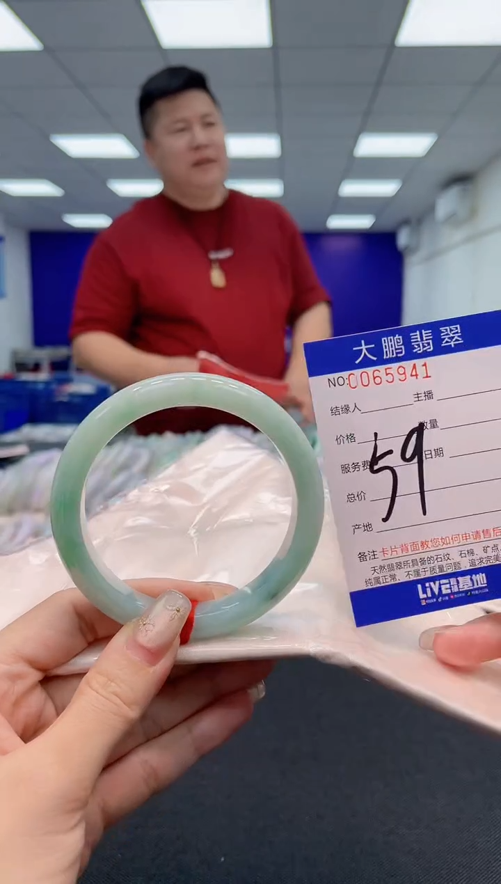 【闪购商品】翡翠未镶嵌手镯AAAAAAAAAA