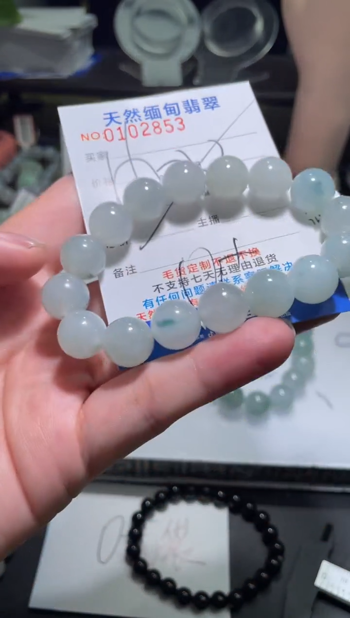 【闪购商品】定制翡翠未镶嵌翡翠