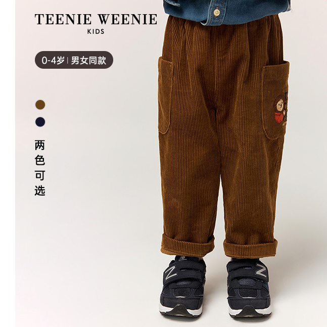 TeenieWeenieKids小熊童装新款秋冬时尚灯芯绒长裤T0TC258976N