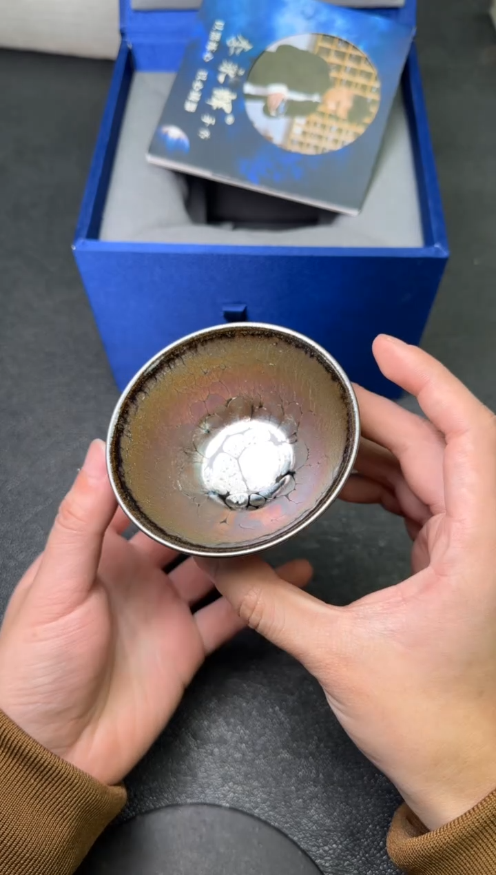 【闪购商品】茶盏76李永辉茗瓷茶器