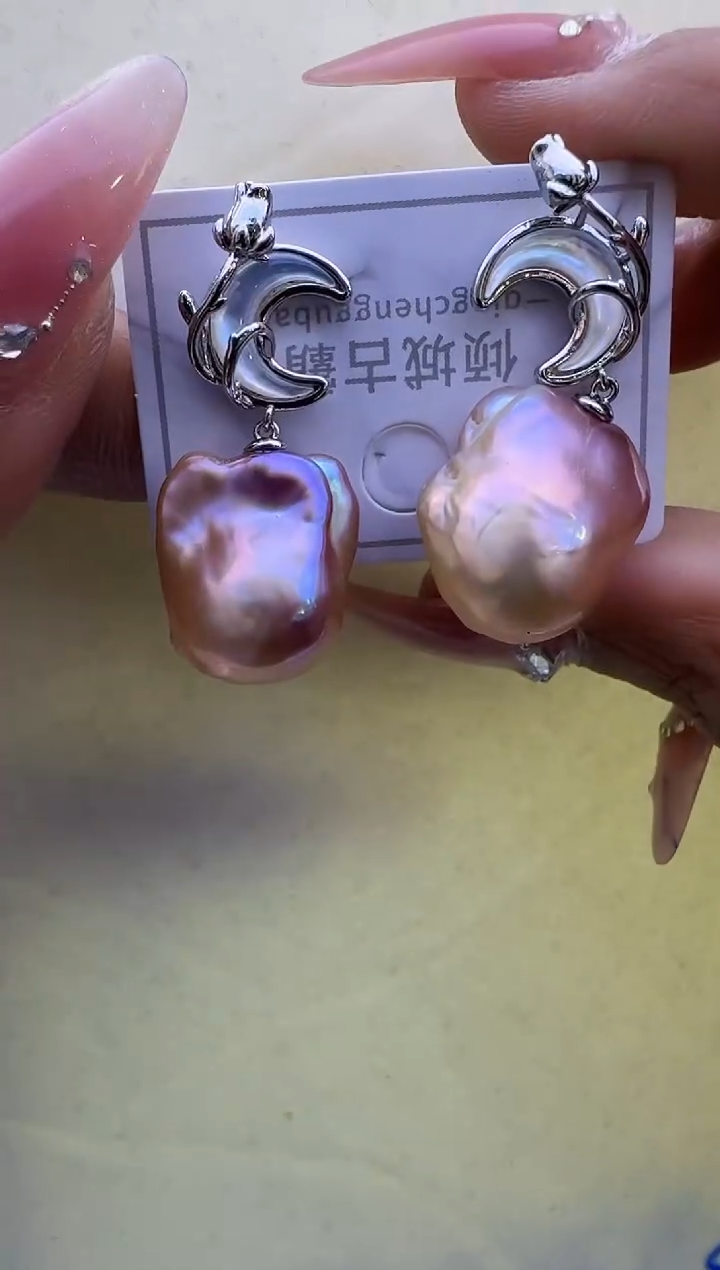 【闪购商品】淡水珍珠耳饰未镶嵌271