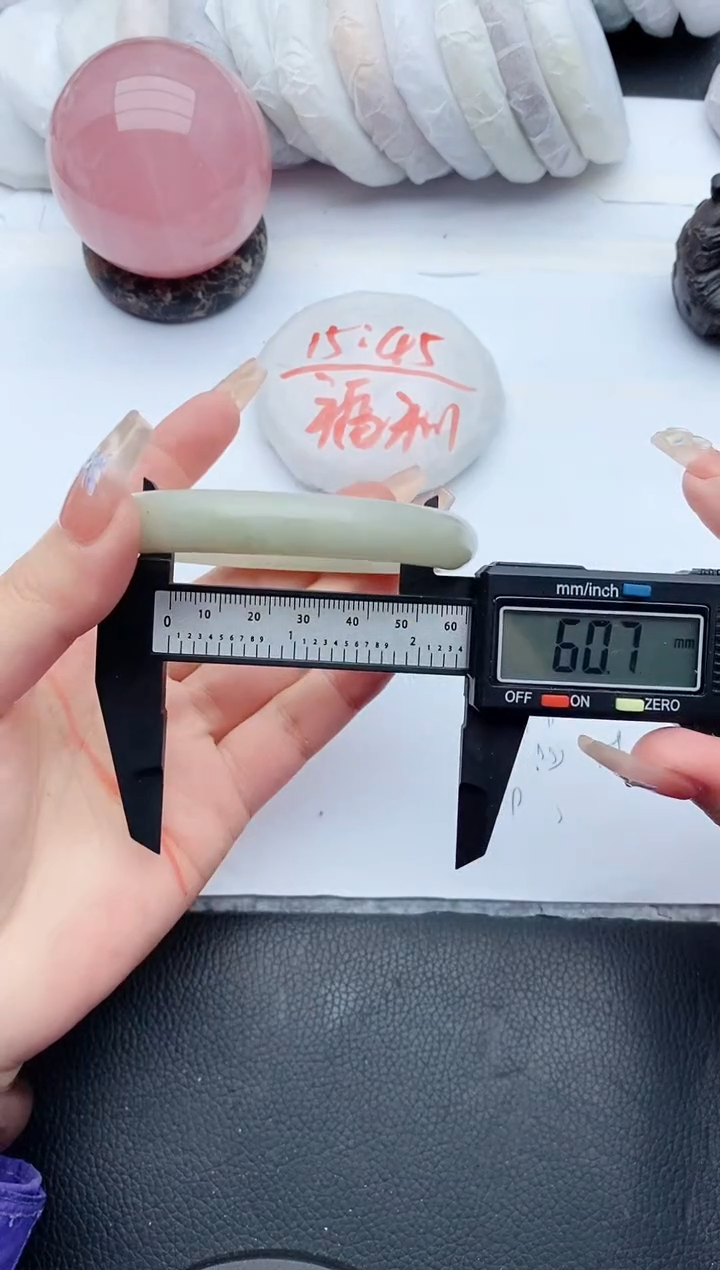 【闪购商品】石英质玉手镯未镶嵌F375+60/61