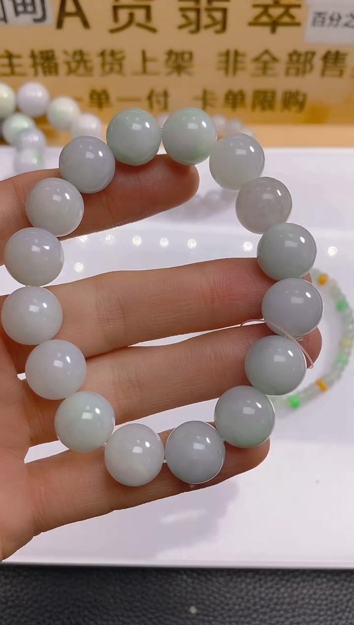 【闪购商品】定制翡翠未镶嵌LY061147