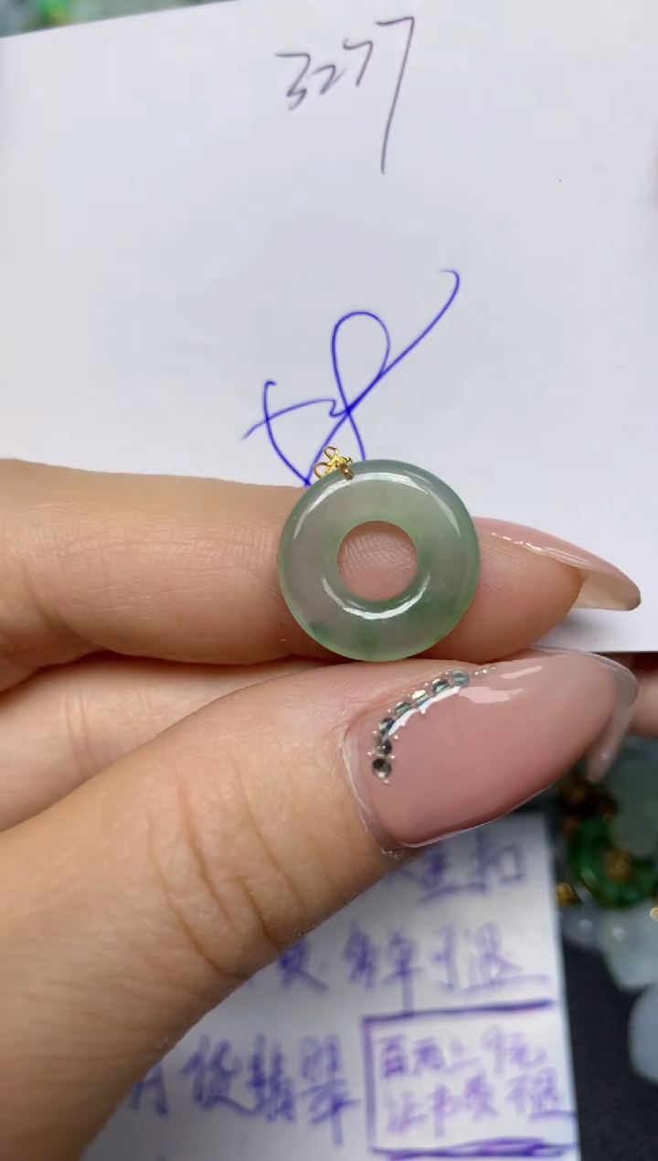 【闪购商品】翡翠挂件18K金镶嵌 天然翡翠A货