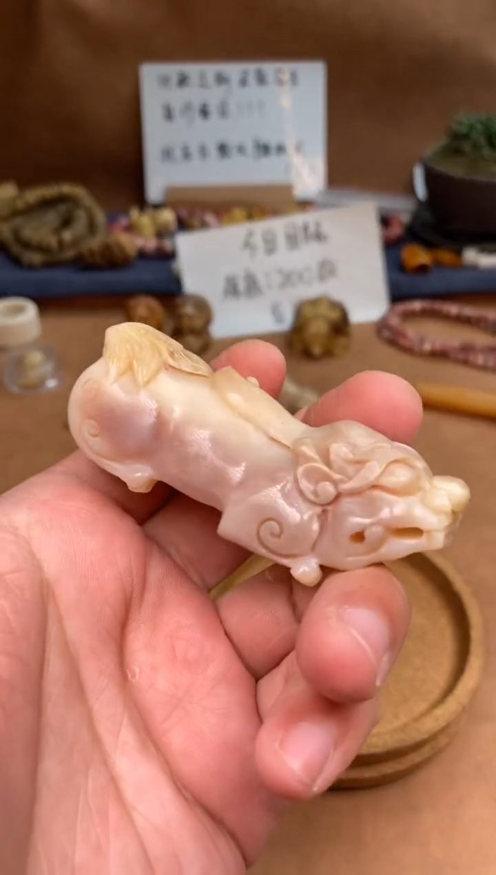 【闪购商品】驼骨其他杂件180-驼骨貔貅