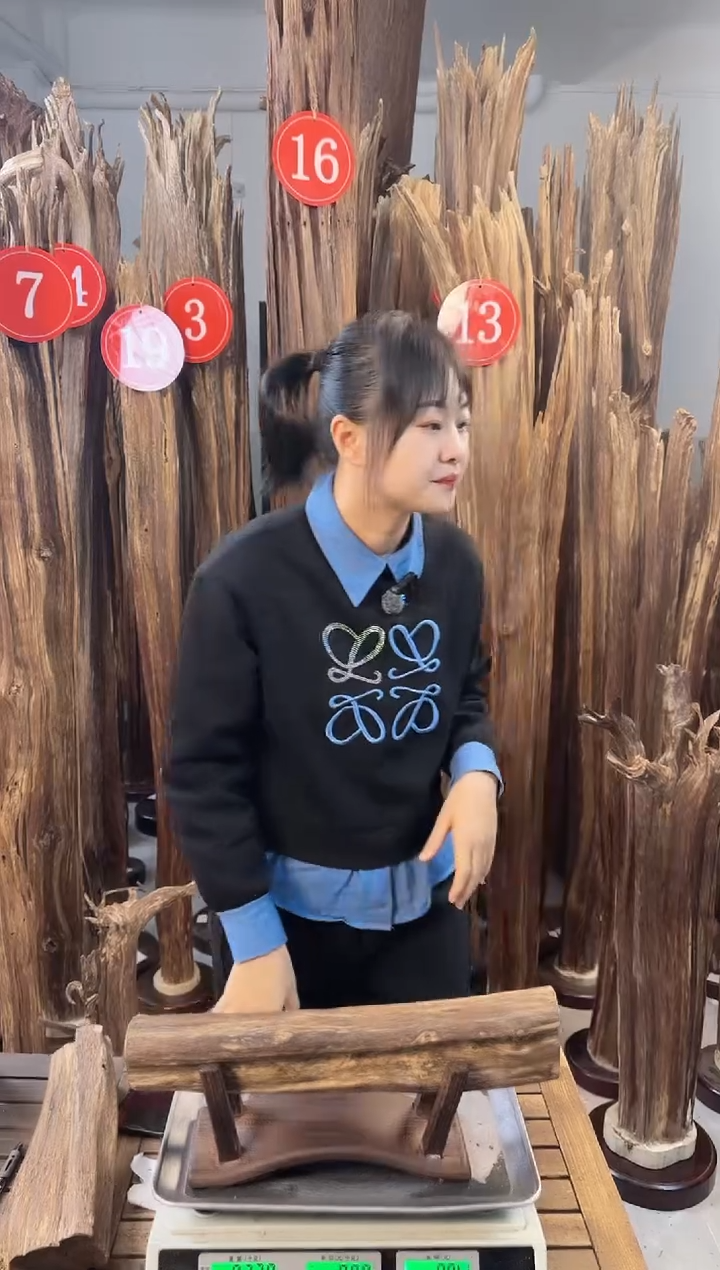 【闪购商品】沉香摆件沉香摆件多样性发一件40