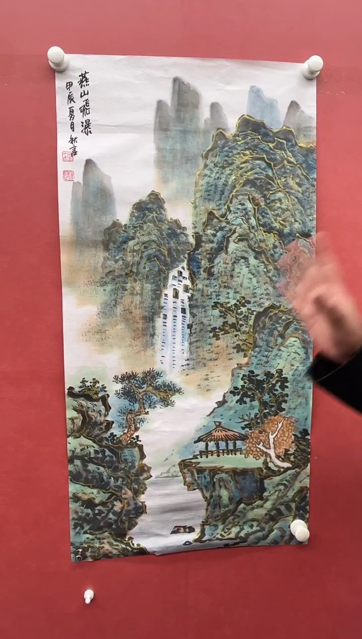 【闪购商品】绘画刘秋言-4平尺-山水-纸片