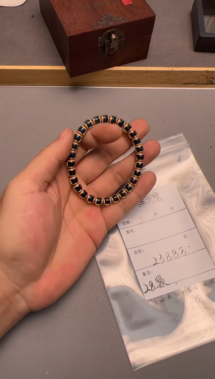 【闪购商品】琥珀珠宝奇石未镶嵌476947694769