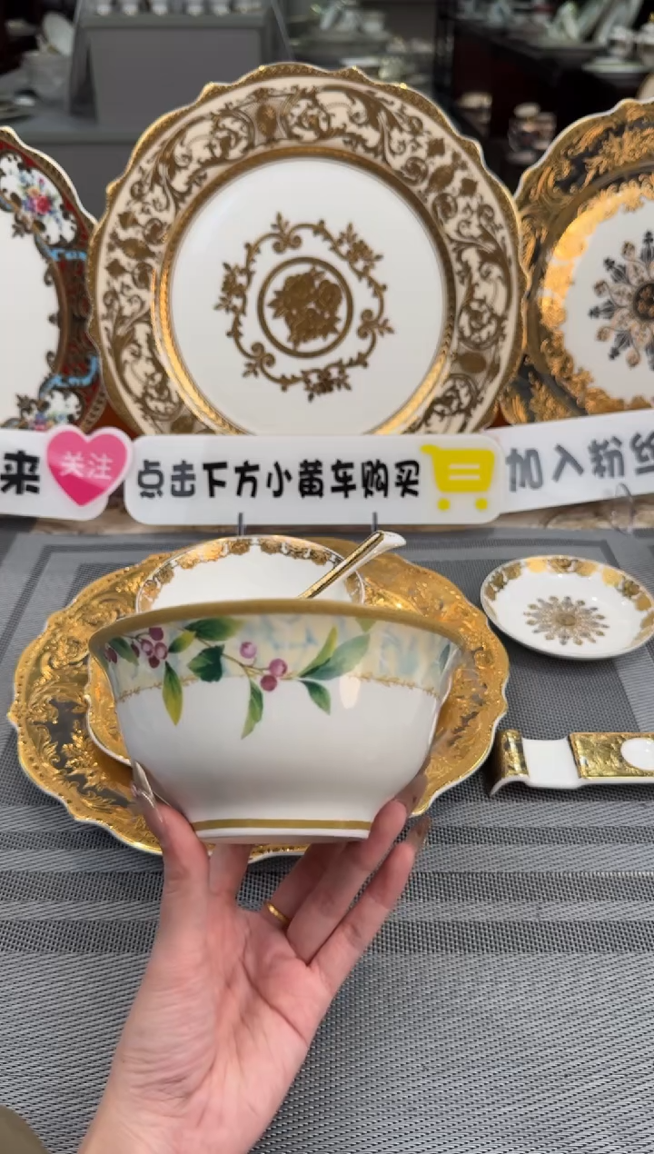 【闪购商品】瓷片5.5英寸面碗福利款 微瑕 4个