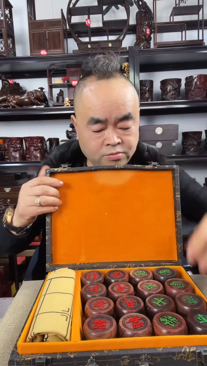 木老李红木工艺品象棋