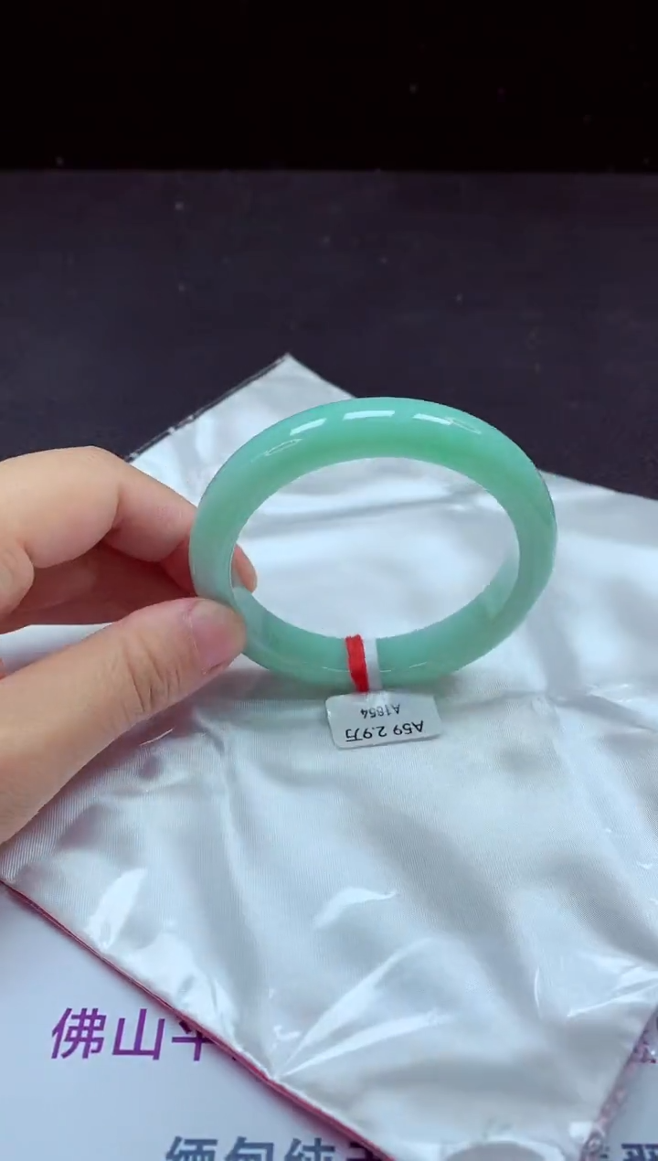 【闪购商品】翡翠手镯未镶嵌镯子59+