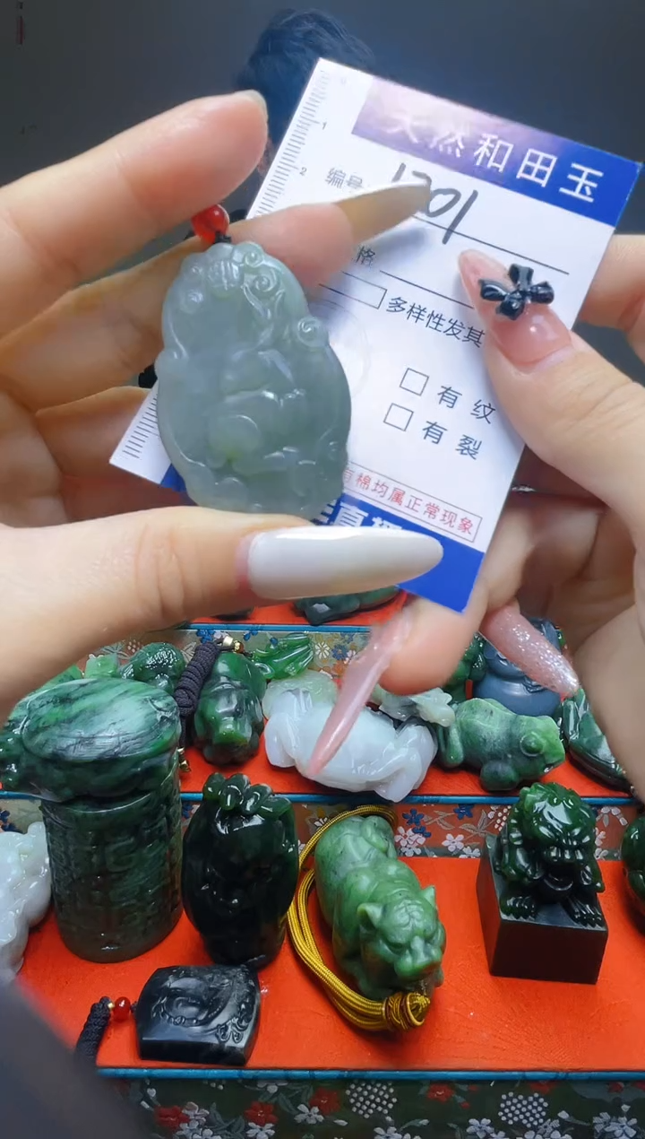 颈饰未镶嵌和田玉1201