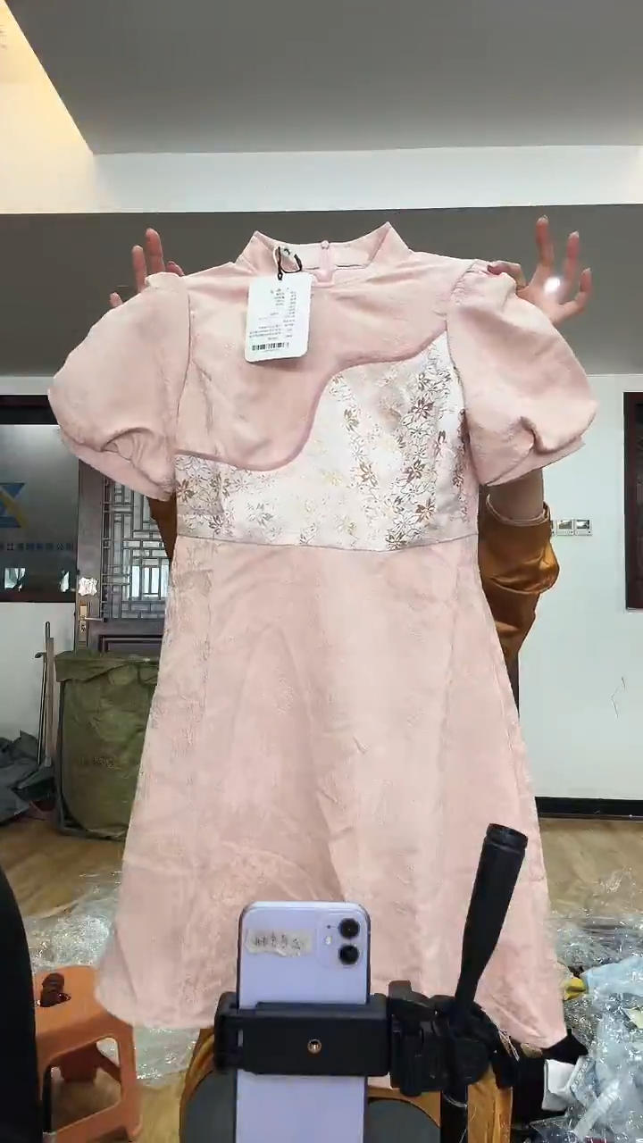 连衣裙       S码         95斤   