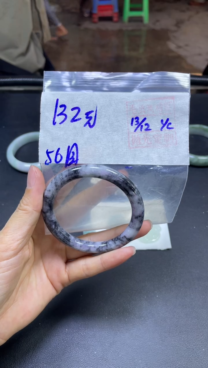未镶嵌定制翡翠全69#132元多样性发货拍一发一毛货需精抛