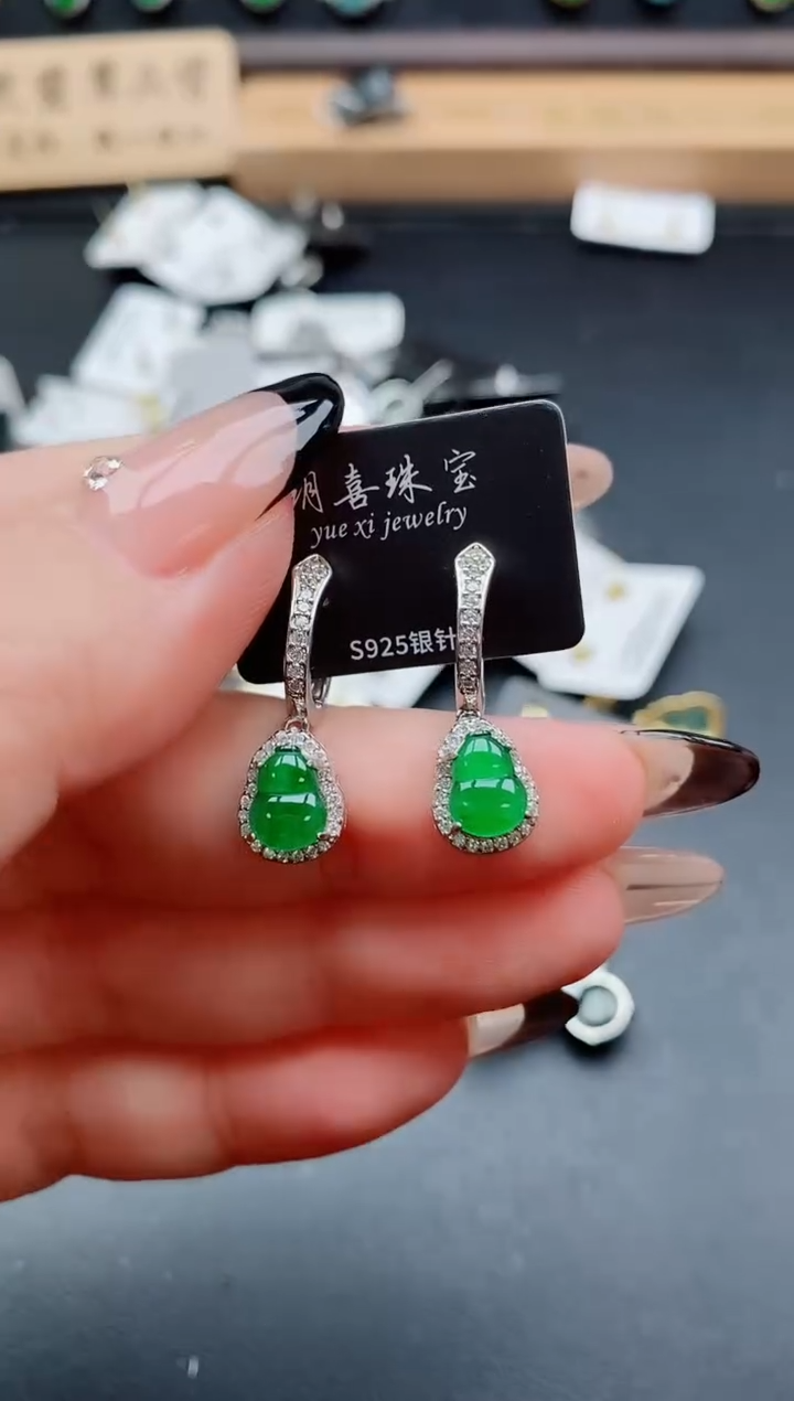 银S925镶嵌戒指翡翠1