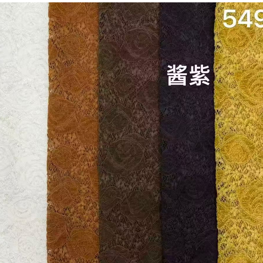 秋冬新款貂绒兔毛蕾丝高级百搭加绒加厚打底衫毛衣料子1183