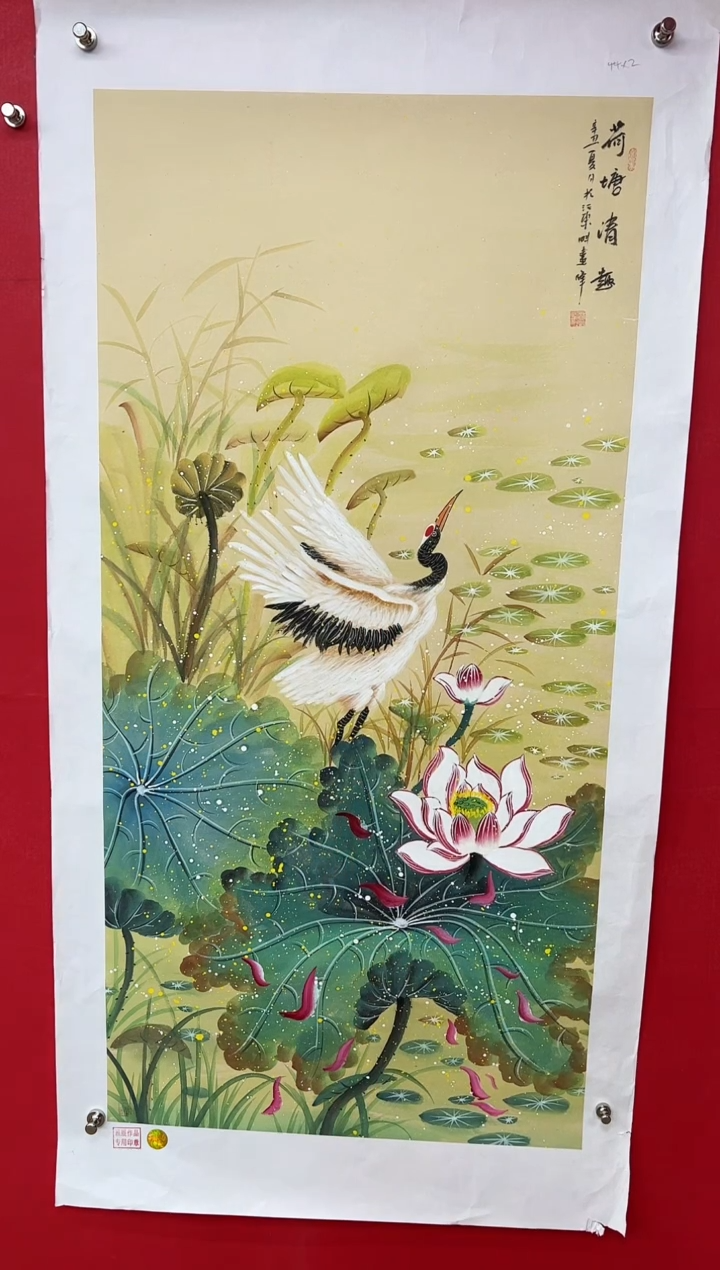 【闪购商品】国画莫远峰-书法/绘画36