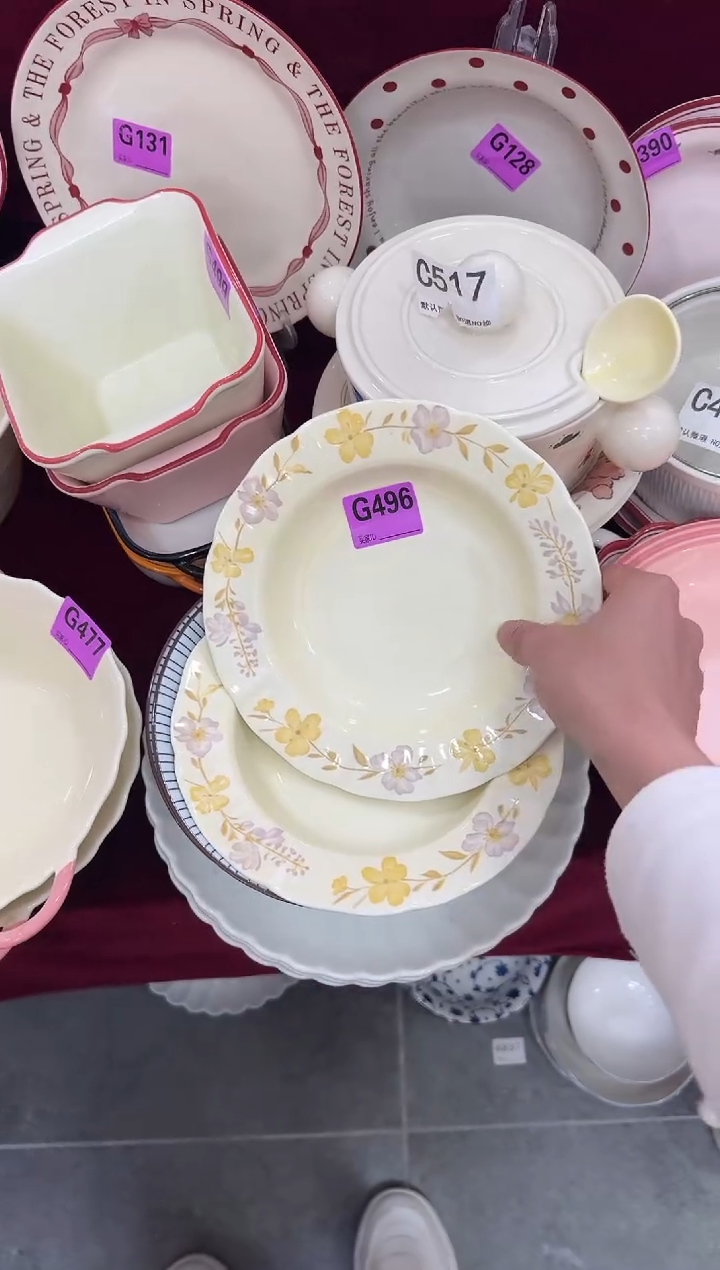 G496-2个             【微瑕】