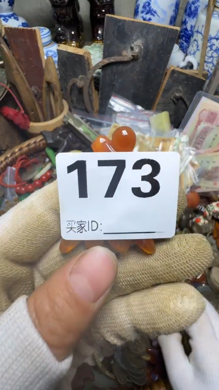 微****。佳合创意屋专属链接