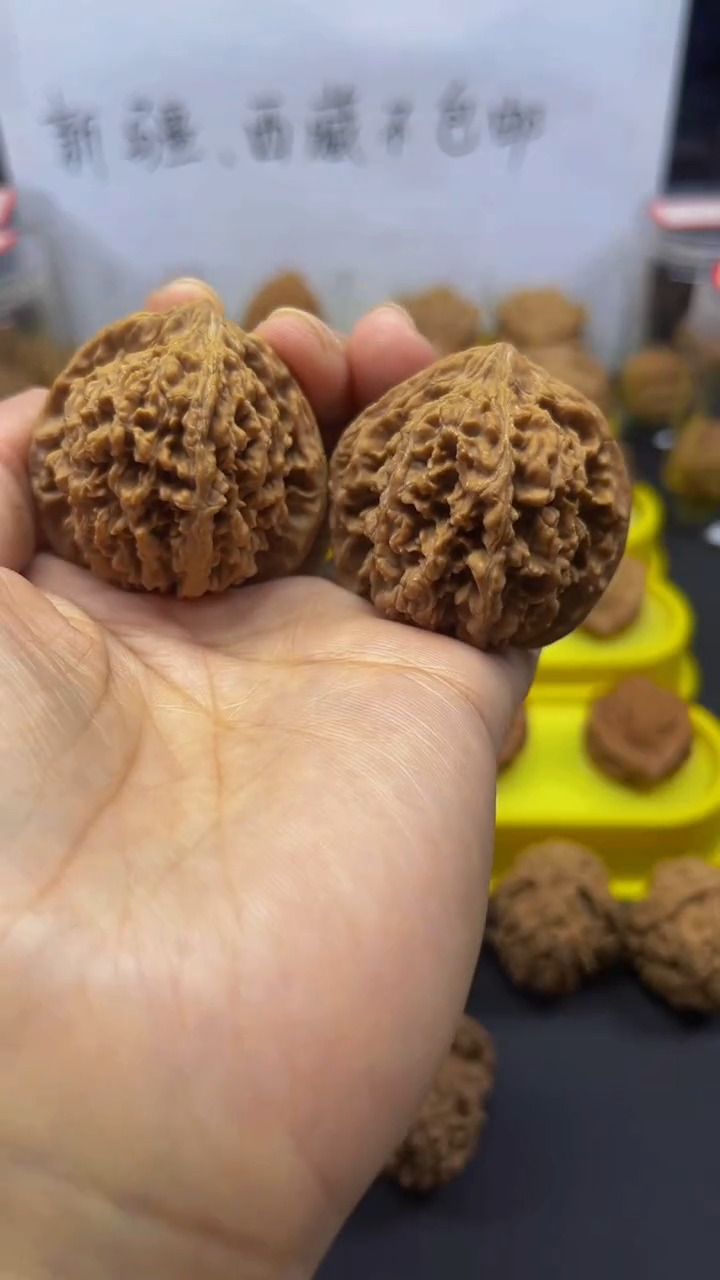 把件文玩核桃用****442