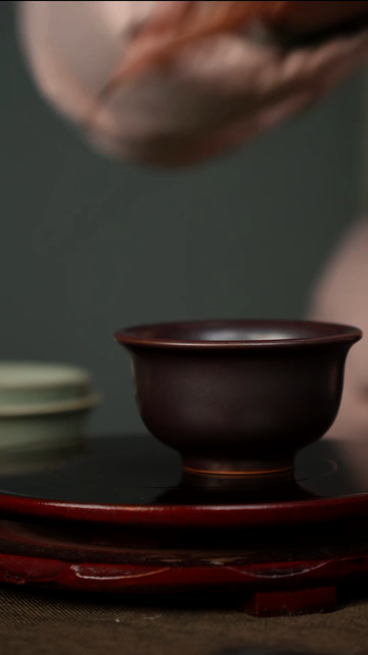 紫金 压手 带底款