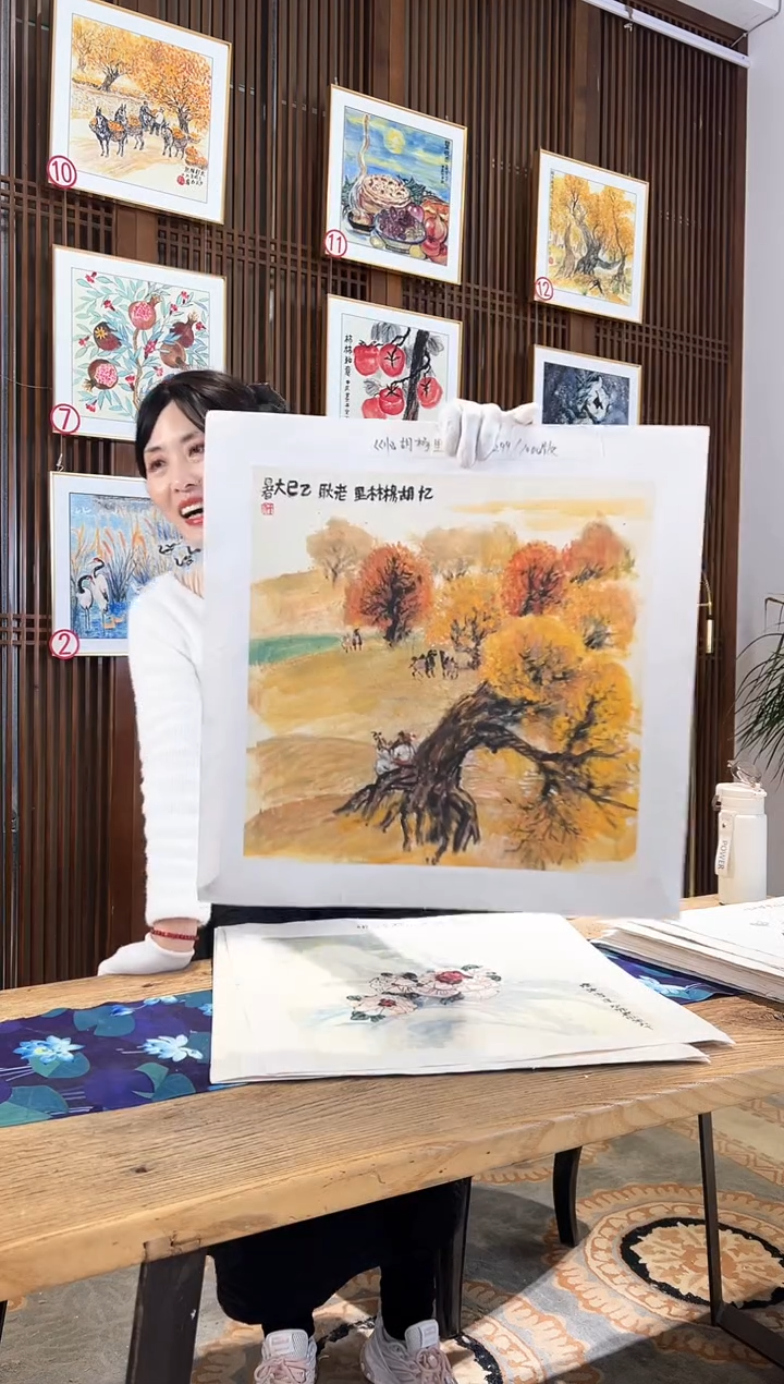 版画耿玉琨名章限量版画S