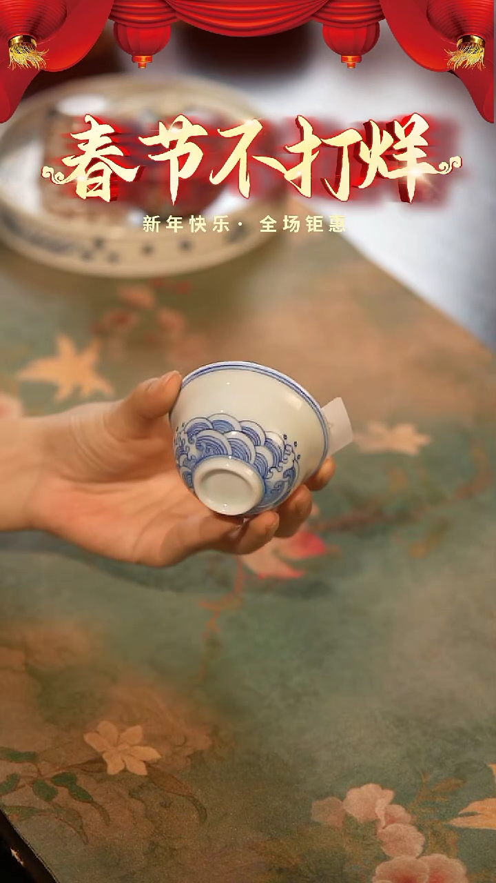 【闪购商品】山居秋暝手工手作@@450