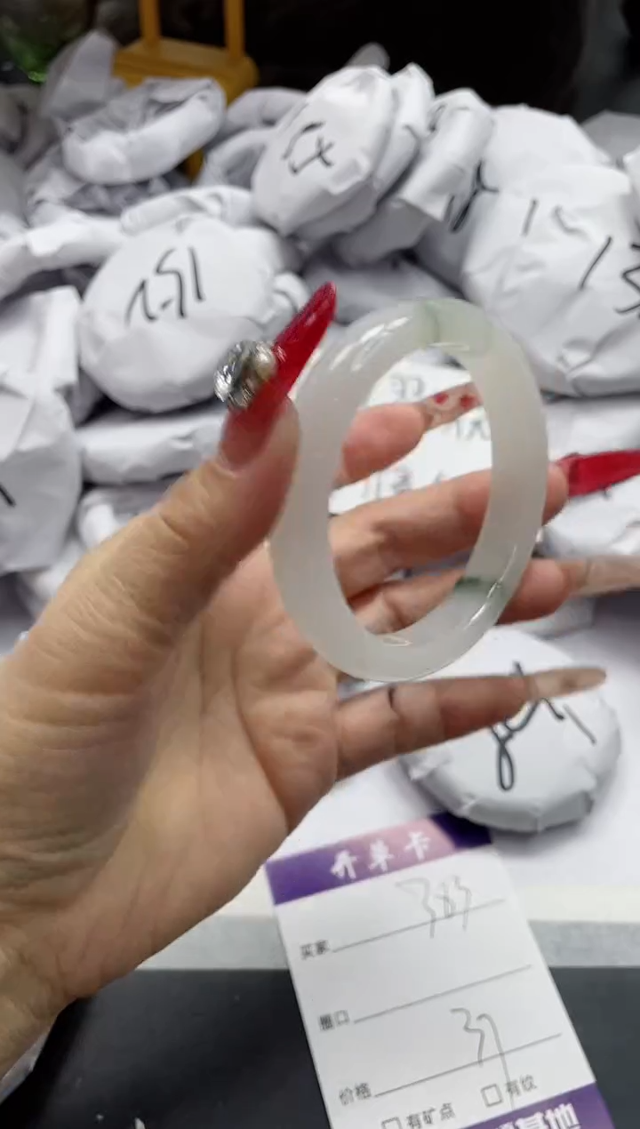 【闪购商品】石英质玉手镯未镶嵌383