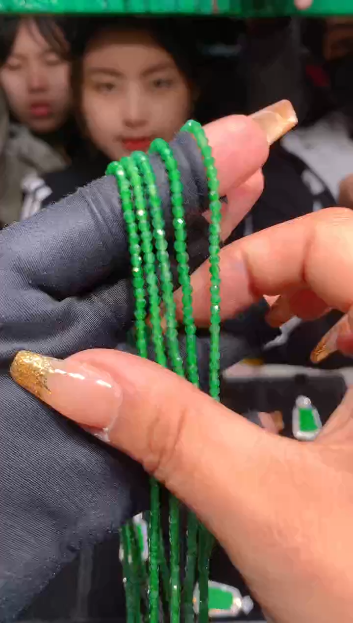 【闪购商品】定制翡翠未镶嵌39定制翡翠-多样性发货（发其一）