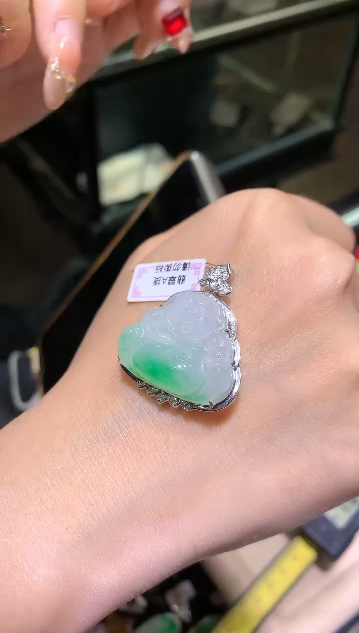 【闪购商品】翡翠吊坠(不含链)18K金镶嵌吊坠