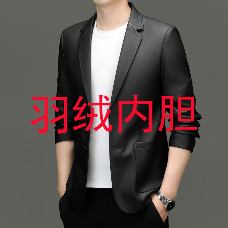 【秋季新款】山羊皮男西装皮夹克四色时尚商务休闲男士西服皮衣男款