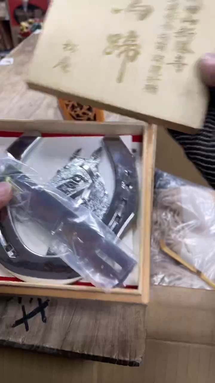 【闪购商品】杯瓷瓷瓷瓷瓷瓷瓷瓷瓷