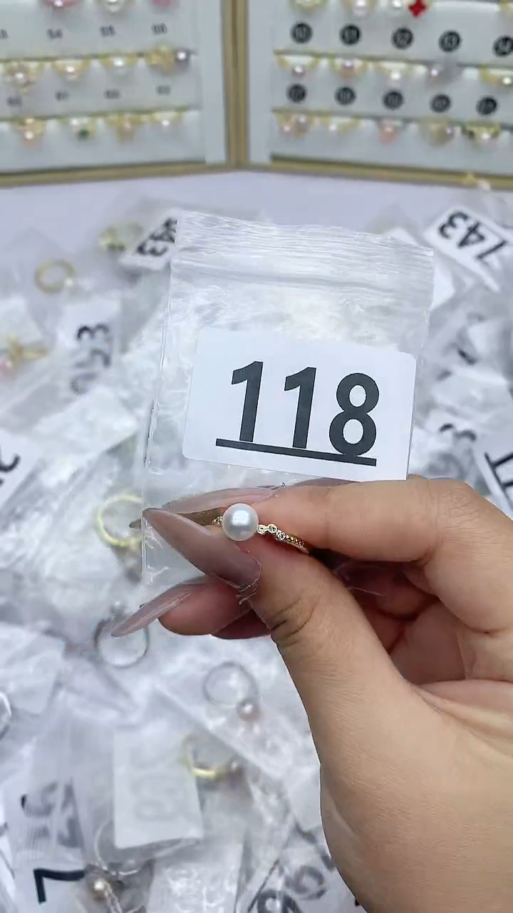 合金珠宝奇石淡水珍珠118